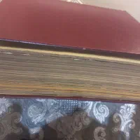 مجموعه مجله کلکسیونی دهه ۵۰|کلکسیون اشیاء عتیقه|خمام, |دیوار