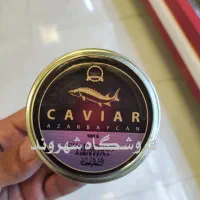 خاویار بلوگا آذربایجان