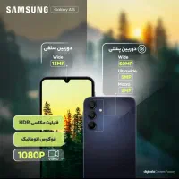 گوشی سامسونگ گلکسی a15|موبایل|شهرکرد, |دیوار