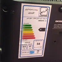 تلویزیون ۴۰اینچ‌|تلویزیون و پروژکتور|کرمان, |دیوار