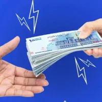 وام سریع از10تا 170میلیون بدون هیچ ضامنی در20دقیقه