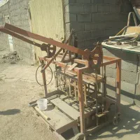 دستگاه بلوک زنی در حدصفر