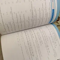 کتاب کار|کتاب و مجله آموزشی|مشهد, زمرد|دیوار