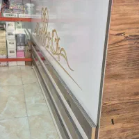 شادگان