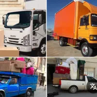 باربری تک بار