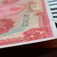اسکناس ۲۰ ریالی رضا شاه