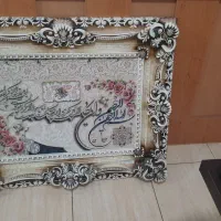 تابلو وان یکاد|تابلو فرش|شاهینشهر, خانه کارگر|دیوار