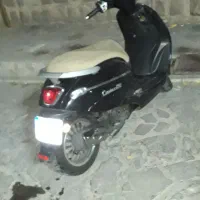 فروش موتور