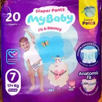 پوشک شورتی مای بیبی سایز 7