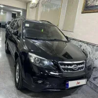 byd مشکی مدل ۹۷