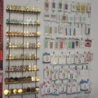 لوازم تولد دیواندره