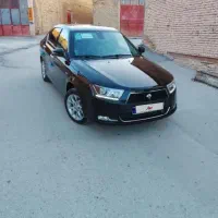 دنا اتومات آپشنال404