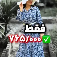 تخفیفات مزون پوشاک مانتو شومیز کت شلوار پیراهن|لباس|گرگان, |دیوار