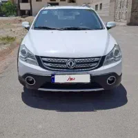 خودرو اچ سی کراس کم کارکرد