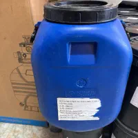 دبه خارجی ۴۰لیتری