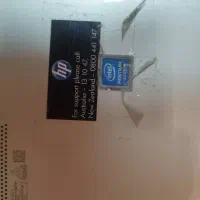 لب تاپ hp|رایانه همراه|شیراز, تحویلی|دیوار