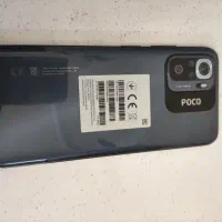 گوشی موبایل شیائومی poco m5s