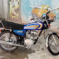 موتور مزایده مدل 95