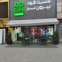 واگذاری فست فود