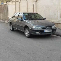 پارس سال تک