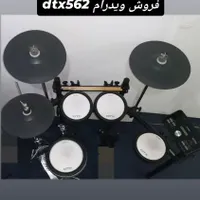 ویدرام یاماهاdtx562