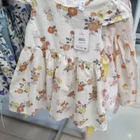 لباس بچگانه