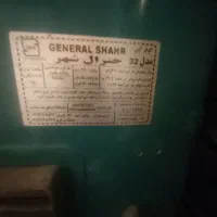 کولر آبی ۴۰۰۰