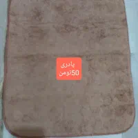 پادری|پادری|فومن, |دیوار