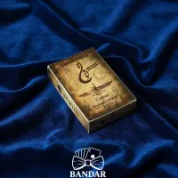 پاستور هخامنشی|کلکسیون و سرگرمی|بندرعباس, |دیوار