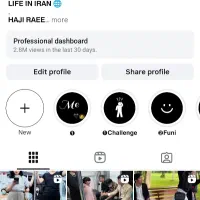 پیج اینستاگرام 76K اکسپلوری