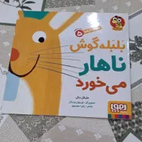 اسباب بازی|اسباب‌‌بازی|تهران, دکتر هوشیار|دیوار