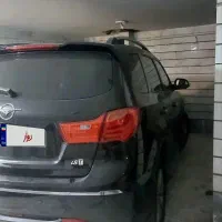 هایما