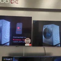 تلوزیون لباسشویی با تخفیف ویژه  شعبه دوو فلسطین