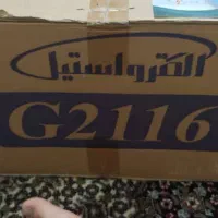 آبگرمکن گازی دیواری مخزنی مدل (G2116) الکترواستیل|آبگرمکن، پکیج، شوفاژ|اهواز, زیتون کارمندی|دیوار