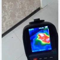 تشخیص ترکیدگی نشت یابی گلشهرمهرشهر کمالشهر خرمدشت|خدمات پیشه و مهارت|فردیس, خیام غربی|دیوار