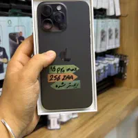 15 promax 256G  باریجستر