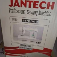 چرخ خیاطی جنتک