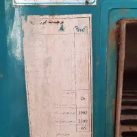 کولر آبی ۴۵۰۰|کولر آبی|قم, انصار‌الحسین|دیوار