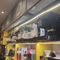 باریستا جهت کار مجموعه فروشگاه قهوه ژافه