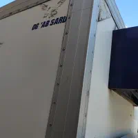 نیسان سایپا یخچالی آپشنال۱۴۰۰|خودرو سواری و وانت|اسفراین, |دیوار