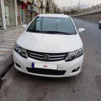 آریو فنی سالم اتومات