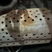 خ*ر*ی*دکاتالیزور