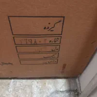 دوتا بخاری نفتی ارج ۵ نعلبکی|بخاری، هیتر، شومینه|تهران, شهرک بعثت|دیوار