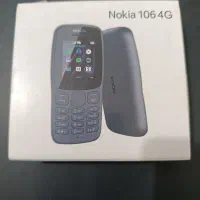 گوشی نوکیا|موبایل|شوشتر, |دیوار