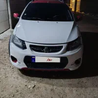 کوئیک آر 1400 درجه یک