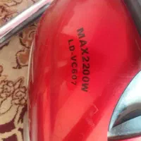 سلام جاری برقی