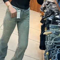 شلوارجین ترک