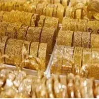 فروش طلا با کمترین درصد