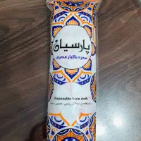 بازرگانی دستمال و سفره|مواد شوینده و دستمال کاغذی|شوشتر, |دیوار