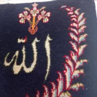 فرش قدیمی|فرش|نطنز, |دیوار